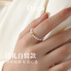Dara S925 ingot pearl ring cherry blossom powder 3-4mm about 10 grams 18 pieces elastic rope birthday gift for girlfriend