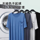 Shercehman Herren Nachthemd Nachthemd Sommereis Ice Seide Kurzärärmelte integrierte lange einteilige Pyjamas Heimkleidung Bademantel Morgenkleid Robe