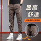 
Playboy (PLAYBOY) summer thin casual pants for men's trendy brand loose tying foot sports pants 2025 new summer workwear Harem pants 9859 black XL size 32-33