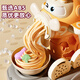 
Xidici Colorful Mud Non-toxic Children's House Ice Cream Toy Noodle Machine Handmade Diy Plasticine Mold Birthday Gift
