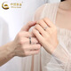 China Gold (CHINA GOLD) pt950 platinum ring for women, platinum little prince and rose couple ring, pair of rings, birthday gift for girlfriend, platinum little prince and rose ring, couple model, about 4.8g + brand gift box