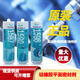 可赛新1587 1590 1592  1596硅橡胶平面密封剂 天山 耐高温胶 1596-310ml(50支)