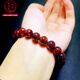 Cool Dixiang Natural Aurora 23 lila Titanarmbandtausend Schicht Füllhörler Armband Pyramide Rot Ghost Golden Board Titankristall vier Farben Dunkelbraun 15265 15 mm Aurora 23 Kristall