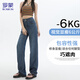 罗蒙【天丝透气】牛仔裤女夏透气宽松时尚垂感阔腿直筒裤子复古蓝M