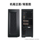 Haiwei Deepseek All-in-One Workstation Local Deployment Server 32B/70B/671B Versión cuantificada/Versión completa Torre de host Tower Deepseek R1 All-in-One 70B INT4 Precisión [Cuantización 4] Vea los detalles de soluciones específicas