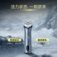 Philips razor electric new product in 2025 3 Series Tornado PRO men's beard knife practical birthday gift for boyfriend husband to father [2025 new product Tornado PRO] S3886