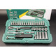 Linxia Chunxue 1/41/4-inch sleeve wrench 52-tube wrench set 09002 Auto repair fast small ratchet wrench Sky blue 5 3.5mm short sleeve-11301