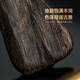 苏小北【官方正品】文莱沉水级长乐未央K金沉香随形吊坠毛衣链星洲系奇 CXCLW01(文莱沉香-18K金长乐未央