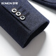 Romon Sheep Wool Woolen Suit Men's Autumn and Winter Plus Size Business Casual Single Suit Warm Workwear Top