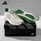 Adidas Herrenschuhe mesh atmungsable leichte Sportarten und lässige Laufschuhe JH5153 JH9854 [ADI] 41