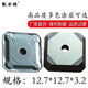 Coated gantry milling cutter SEKR1203AFN1504SEKN1203AFTN opens thick fine flying chamfer SEKN1504AFN flat steel model 10 pieces