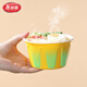 Meiya Disposable Lunch Box Food Grade Lunch Box with Lid Fast Food Takeout Packaging Thick Color Lunch Box Bowl Round Thick Color Lunch Bowl Yellow-30 Set-500ml