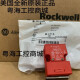 Trojan15原装现货440K-T11396舌簧开关440K-T11303 Trojan15-GD2 440K-T11303