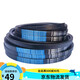 Wheeled triangle belt C-type C3937 C3950 C3962 C3988 C4000 C4050 transmission belt belt C-3734
