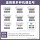 XMSJ适用惠普47墨盒4825 4826 4829 4828 4877 4800 4929打印机黑彩 黑+彩XL大容量 套装