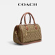 Trainer Rowan altmodische Boston Classic-vielseitige Handheld One-Shoulder Crossbody Bag mittelgroß