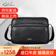 Shachi Satchi Multifunktionales Kowide Herrenbeutel Crossbody Tasche Reisependler Umhängetasche Mittlerer Tasche Chinesische Valentinstag Geschenk Schwarzer Mittelbeutel