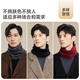 JIUMU 100% Cashmere Warm Scarf Men's Autumn and Winter Boys Cycling Hood Neck Cover Outdoor Neck Warmer Scarf Men's Winter