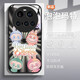 Temperiertes Glas Mobiltelefongehäuse Spitzenkleidung für Xiaomi 15ultra Silicon MI Vollbedeckung 14 Meter 15u Schutzhülle Vollbedeckung Xiaomi Silicon [Nm15780 Spitze-Stoff Blau] 3D Explosionsfestes Glas + Nicht-Stick-Fingerabdrücke Xiaomi 11 Pro