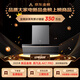Midea [steam washing AK7PRO] suction range hood for household use 28 air volume top side integrated self-cleaning high temperature steam washing flush cabinet frequency suction and exhaust fume exhaust