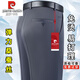 Pier Cardin 2025 Neue Sommer Mulberry Silk Casualhose für die französische Marke mittleren Alters mit der französischen Marke für Männer mit elastischen Nicht-Eisen-Businesshosen 9855 Khaki [einschließlich natürlicher Maulbeer-Seide] Elastische Nichtauflösung 33 Taillenumfang zwei Fuß sechs