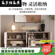 
Jiamengqi 2025 new Italian light luxury master design French sideboard luxury villa dining room tea [French master design] 138cm long four-door sideboard [package installation]