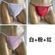 
Men's U-convex large bag thong GAY personality nightclub cover bagless sexy t-trousers low waist hollow black