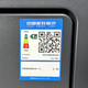 柯尼卡美能达 KONICAMINOLTA185en 6180en A3A4 家用商用激光复印打印机扫描仪 ineo185EN(无手送版 速度18页/分钟 套餐一 出厂配置 提供13%专用发