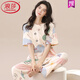 
LangSha 2025 new pajamas for women, summer pure cotton short-sleeved trousers, summer summer women's home clothes thin two-piece set ZH-9720 M