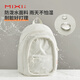 Mixi Rucksack 2025 Neue Stil weiblicher Studenten Schoolbag Großkapazität Computertasche Sport Travel Rucksack Männer Perle White