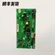 Germany Fez~WH1C gas heating stove wall-mounted boiler main control board circuit board main board accessories disassembly