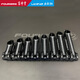
FOURIERS Fuluye Highway Barrel SM-RA010717 degree 3D forged riser 17 degree 60MM