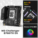MAXSUN MS-Challenger B760ITX D5 supports DDR5 CPU 12490F/13400F/13600KF (Intel B760/LGA 1700)