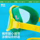 
kocotreekk tree children's swimming goggles large frame boys and girls waterproof anti-fog HD swimming glasses equipment baby diving glasses trend