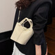Korean new handbag food basket simple and versatile women's bag temperament and fashionable one-shoulder crossbody bucket bag rice white