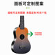 Toys ukulélés de guitare pour débutants de 21 pouces pour jouer au ukulélé