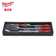 Miwaki crowbar four-piece set small crowbar disassembly tool four-piece crowbar set