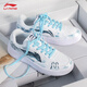 Li Ning floating boat shoes customized casual men's shoes summer new style small white shoes height-enhancing breathable Air Force No. 1 sports shoes for men, standard white-American graffiti S 42