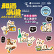 Baihe Dagenjo Tari Zhongkou 1,8L Japanisch Sake aus Japan importiert