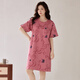 Xia wa.zhi. Pajamás para mujeres, camisón de caricatura de algodón puro de algodón puro de verano, versión coreana de cuello redondo y delgado lindo, mujeres embarazadas de gran tamaño, algodón estudiantil x12532 xl