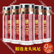 胖L东来品质藏红花礼盒官方 西藏伊朗中药材活皿特级泡茶泡水 【精选龙头凤尾藏红花】5瓶
