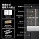 富德森 甲级防盗门入户门感应灯拉手2025新款10cm加厚单门子母门家用智能指纹锁门 免费量门 标配G61 3D高清猫眼可视指纹识 高2050宽1050 单开门