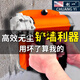创一刨墙机无死角无尘铲墙神器粗刨机混凝土翻新腻子铲水泥打磨 11980WA水泥王者款+吹尘枪