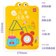 Kindermalerei Set 4 Bilderbücher 24 Farb Aquarell Stift Färbung Spielzeuggeschenk für Jungen und Mädchen 73383+70698