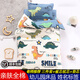 Home Hodo Hongdou Textile Home Kindergarten Quilt Six-Pice Set Cotton Full Cotton Baby Special Cotton Pure Cotton Ensemble à trois pièces Ensemble sept pièces Parc de meuble complet - blanc [pas de formaldéhyde, pas d'odeur] Fiche de lit [Set-2jin à six pièces [Jin est égal à 0,5 kg]