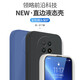 Suitable for Xiaomi Redmi Note9 mobile phone case without hair and color change 5G version new liquid lens fully enclosed anti-fall liquid anti-fall wear resistance full-covering refined hole mirror Redmi Note9 5G (simple and elegant black)