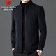 Pierre Cardin 100% Wool Stand Collar Jacket Men's Autumn and Winter New High-end Large Size Stand Collar Woolen Jacket Casual Coat Gray 100% Pure Wool XL 180 Recommended 135-150 Jin Jin equals 0.5 kg