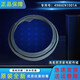 BEYZKLG滚筒洗衣机WD-N12135D-N12138D-N12139D密封圈门封圈橡胶圈垫 购买LG门封密封圈 送运费险
