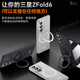 Zhifu Samsung Fold6 Case de téléphone mobile Nouveau cas de protection de l'écran de pliage Zfold6 HH HH CENTRAL HINE All inclusive Z Fold6 Anti-Fall Ultra-Thin Magsafe Aspiration magnétique Men and Women Sobre [Yu Ye Hei] Support rotatif magnétique