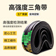 XMSJTHREEV rubber anti-slip triangle belt AV22X7661825 oil-resistant toothed transmission belt 3D AV22X1098